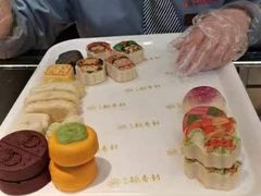 -北京稻香村(零号店)
