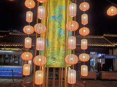 -青果巷历史文化街区