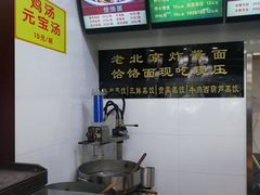 -白魁老号饭庄(交道口店)