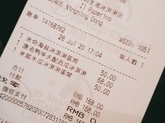 -IL paperino帕帕里诺冰激凌