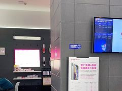 -百邦苹果官方授权维修(金鹰国际购物中心店)