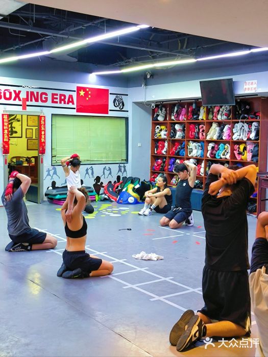 拳盛时代拳击俱乐部(北京路店)图片