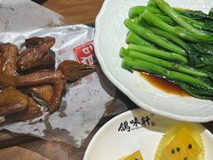 -鸽味轩·粤菜小馆(高楼门总店)