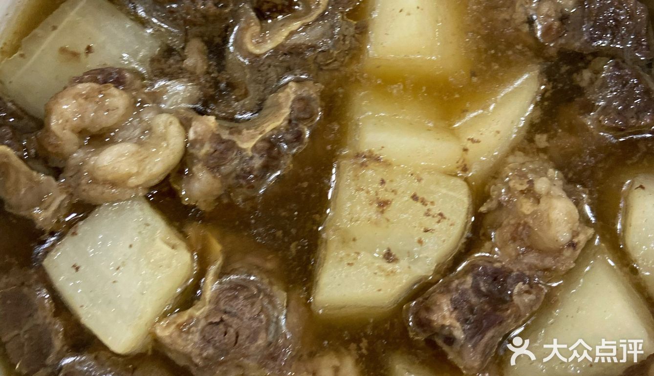 牛腩萝卜煲 牛腩300g