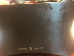 -阿香米线(宁波来福士广场店)