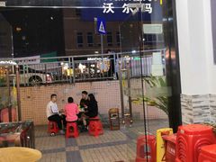 门面-龙鑫记清远脆皮鸡胡椒猪肚鸡