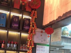 -鑫小城故事·藕汤·家常菜(台北一路总店)