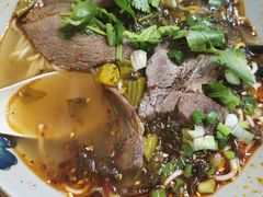 -幺不倒重庆小面(大梁店)