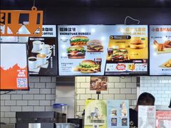 -汉堡王(北京三里屯购物中心)