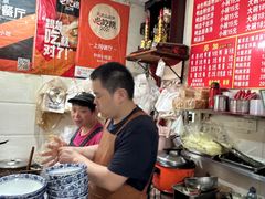 -叶新小吃店(来凤小区总店)