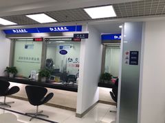 -交通银行(石景山支行)