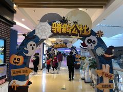 -骑鹅公社(南开大悦城店)