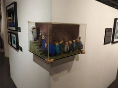 -上海动漫博物馆