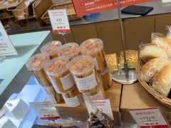 -那家面包房(珠江路店)