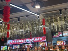 -谭三娘鲜切牛肉自助火锅(九眼桥总店)