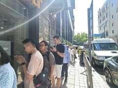 -国际饭店·帆声西饼屋(黄河路店)