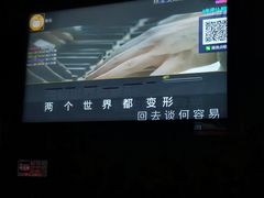 -格莱美量贩式KTV(国信店)