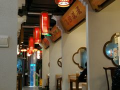 大堂-万重锦·人文川菜馆(骡马市店)