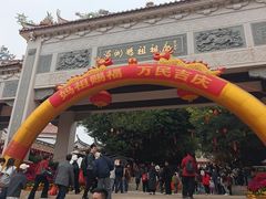 -莆田湄洲妈祖祖庙