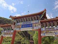 -京西十八潭风景区