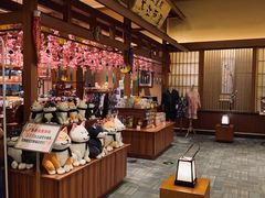 -大江户·温泉洗浴(浑南店)
