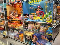 -泡泡玛特POPMART(侨福芳草地店)