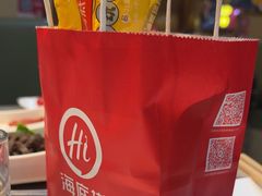 -海底捞火锅(杭州滨江九宜城店)