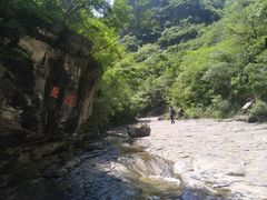 -孤山寨风景区