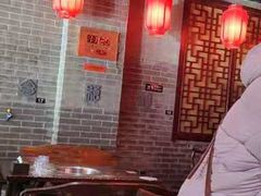大堂-乐山串串香老火锅(鼓楼店)