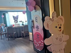 -小厨娘淮扬菜(天印大道店)