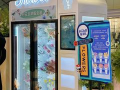 -远大购物中心(南岗店)