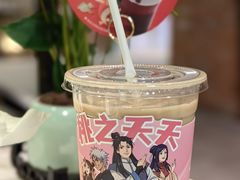 白桃乌龙黑米奶茶-江边城外烤全鱼(世茂广场店)
