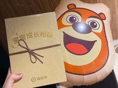 -海底捞火锅(万丰桥店)
