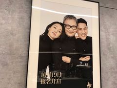 -山下C5cafe(惠通时代广场店)