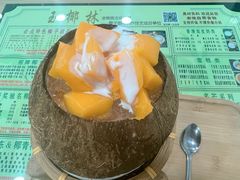 -玉椰林甜品店(创始店)