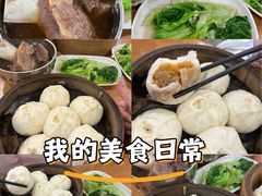 -达道武仔牛肉店(广达路店)