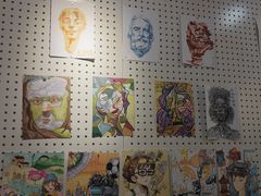 -蕃茄田艺术(悦荟广场中心)