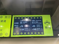 -無弓射箭俱乐部(领展中心城店)
