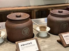 -李山山茶事(景枫店)