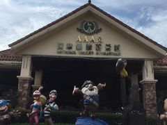 -重庆海昌加勒比海水世界