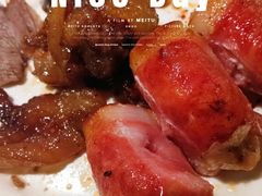 -戈拿旺巴西烤肉(崇文门店)