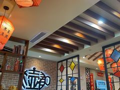 -大壶春生煎(四川中路店)