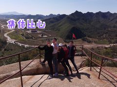 -坝上草原大汗行宫旅游景区