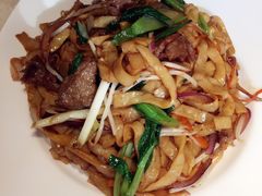 湿炒牛河-李记潮汕砂锅粥(营福路店)