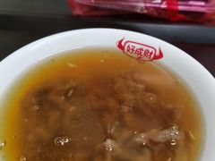 -好成财牛排馆(涂门街总店)