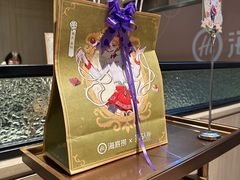-海底捞火锅(万达广场店)