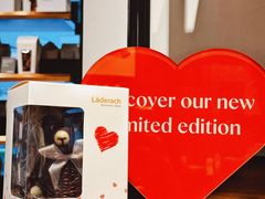 -Laderach 莱德拉(上海环贸iapm店)