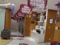-雅悦齿科(顾村公园店)