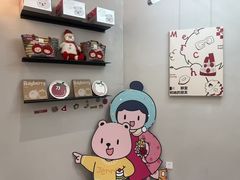 -静宜和她的朋友(星海广场店)