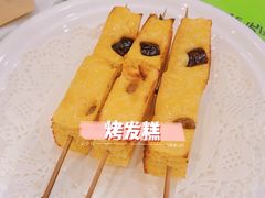 -令氏家外家岐山面(火炬路店)